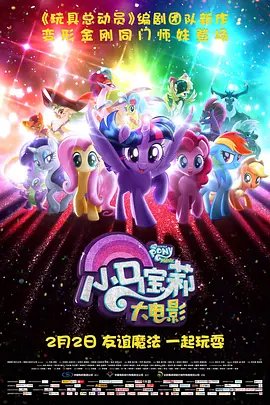 亚洲精品视频在线观看免费
