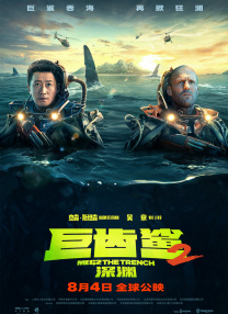 亚洲精品视频在线观看免费